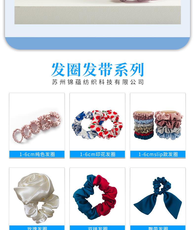 详情页_11.jpg