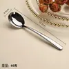Cuchara de Acero Inoxidable 316 de Alta Calidad, Elegante Cuchara de Mesa para Niños, Cuchara Redonda Engrosada para Uso en el Hogar, Cuchara Sopera de Mango Largo