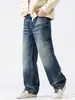 Ropa de Hombre Fengshe / Nueva Colección Primavera y Otoño 2026 Streetwear Americano Retro Pantalones de Pierna Ancha Jeans Rectos Sueltos de Moda