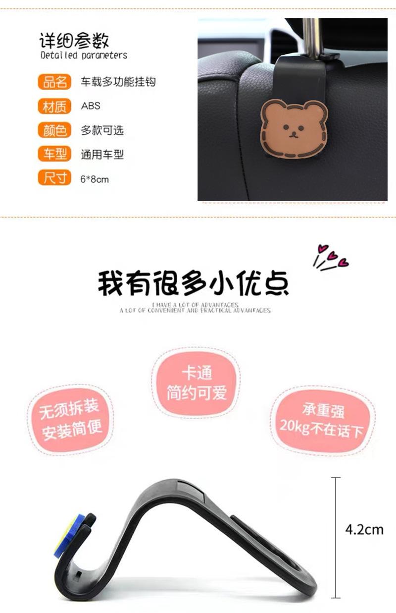 2_副本