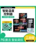 Instrumento de Controle de Temperatura Display Digital Interruptor Totalmente Automático Medição e Controle Alarme de Limite Superior e Inferior Ajustável PID 485 Controlador de Temperatura