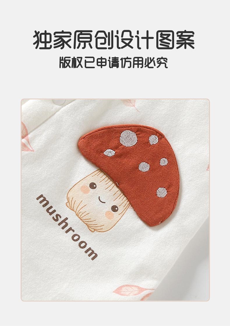 详情5.jpg