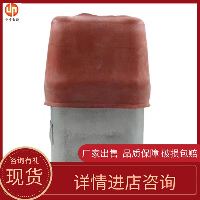 皮套1