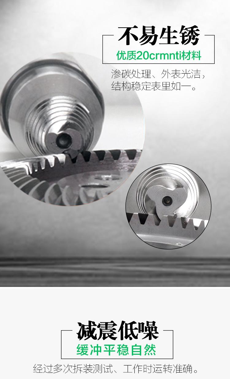 大减比机器人齿轮-02.jpg
