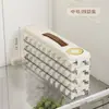 Caja de Almacenamiento para Empanadas para Refrigerador, Caja de Conservación para Empanadas de Huevo de Grado Alimenticio con Tapa para Congelación y Almacenamiento en Refrigerador