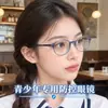 Armazón de Gafas para Estudiante Adolescente para Mujer, Armazón Redondo Azul Transparente, Armazón de Gafas para Miopía, Gafas Ultraligeras y Cómodas de Acero Plástico de Tungsteno y Carbono para Hombre