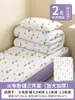 Conjunto de Roupa de Cama Descartável de Quatro Peças: Lençol com Elástico, Capa de Edredom, Fronha, Não é Algodão Puro, para Viagem de Hotel, Resistente à Sujeira
