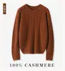 Suéter de cachemira para mujer, 100% cachemira pura, tejido trenzado, cuello redondo, manga larga, informal