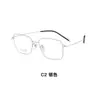 Gafas de Titanio Ultraligeras y Elegantes de Lujo Ligero para Hombre, Montura, Tecnología de Montura, Patillas Elásticas, Para Rostros Grandes, Mostrar Rostro, Venta al por Mayor de Fábrica Pequeña, Se Pueden Equipar con Lentes