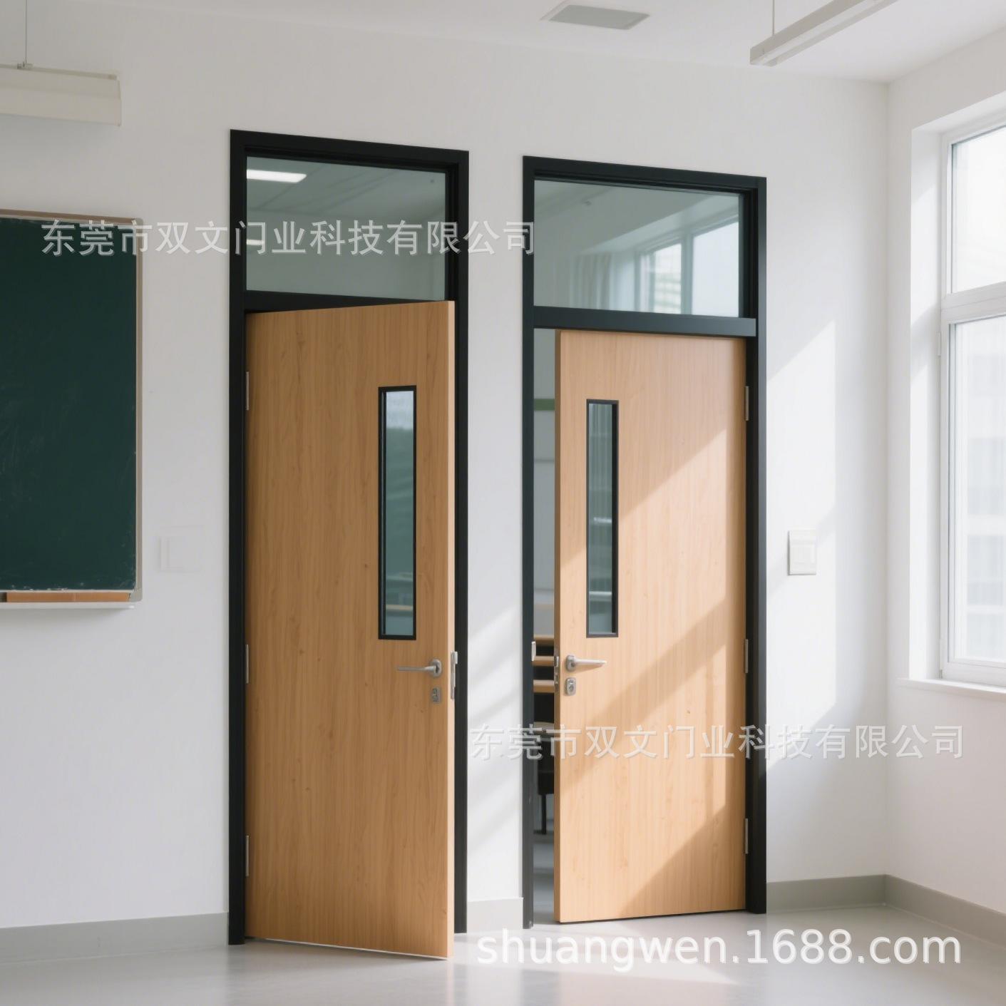 教室门带背景图 (3).png