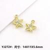 Accesorios de Aleación DIY Estrella de Mar Dorada 14K Pez Payaso Ballena Colgante Aretes Pulsera Decoración de Ropa Colgante