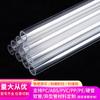 Fábrica de Dongguan tubo extruido personalizado para empaque de alimentos PETG tubo transparente PETG con tapa tubo duro transparente PETG