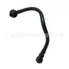 11668602029 Tubo de vácuo adequado para BMW Série 5, Série 6, Série 7, X3