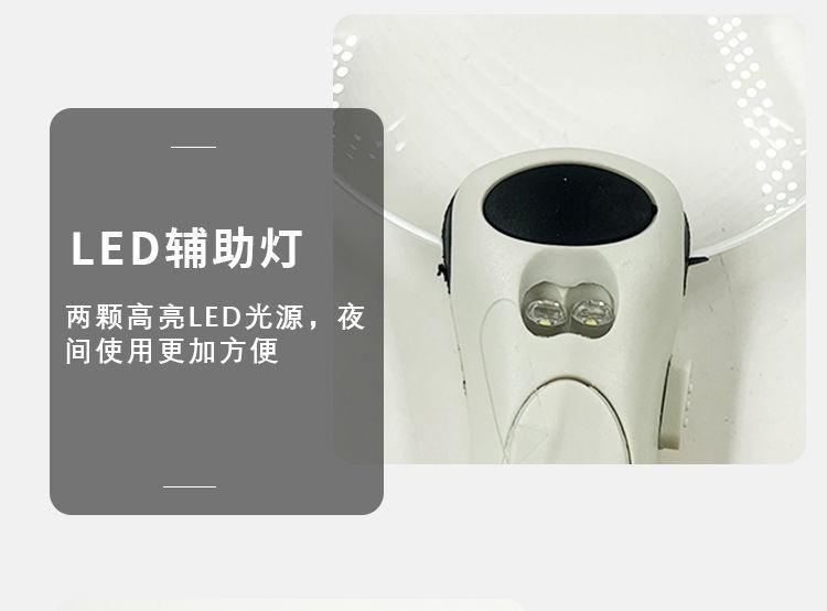 YI7018-18 日本无边框放大镜 详情 (6).jpeg