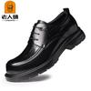 Zapatos de Cuero Casuales de Negocios para Hombre Primavera y Otoño Punta Redonda Transpirables Piel de Vaca de Primera Capa Zapatos Formales para Hombre Suela de Goma