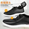 Expansor de zapatos telescópico con resorte de plástico, soporte antideformación, moldeador de zapatos de cuero ajustable, horma de zapato PE Care