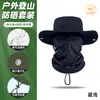 Sombrero de Pescador Camuflaje Transfronterizo de Tela Personalizable Protector de Cuello Impermeable Bufanda de Seda Helada Set para Obra Sombrero para el Sol