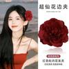 Pasador de Flores Super de Hada para Primavera y Verano con Lirios, Rosas Dulces de Playa y Flor de Hibisco para el Lado del Cabello y el Flequillo, Perfecto para Salir
