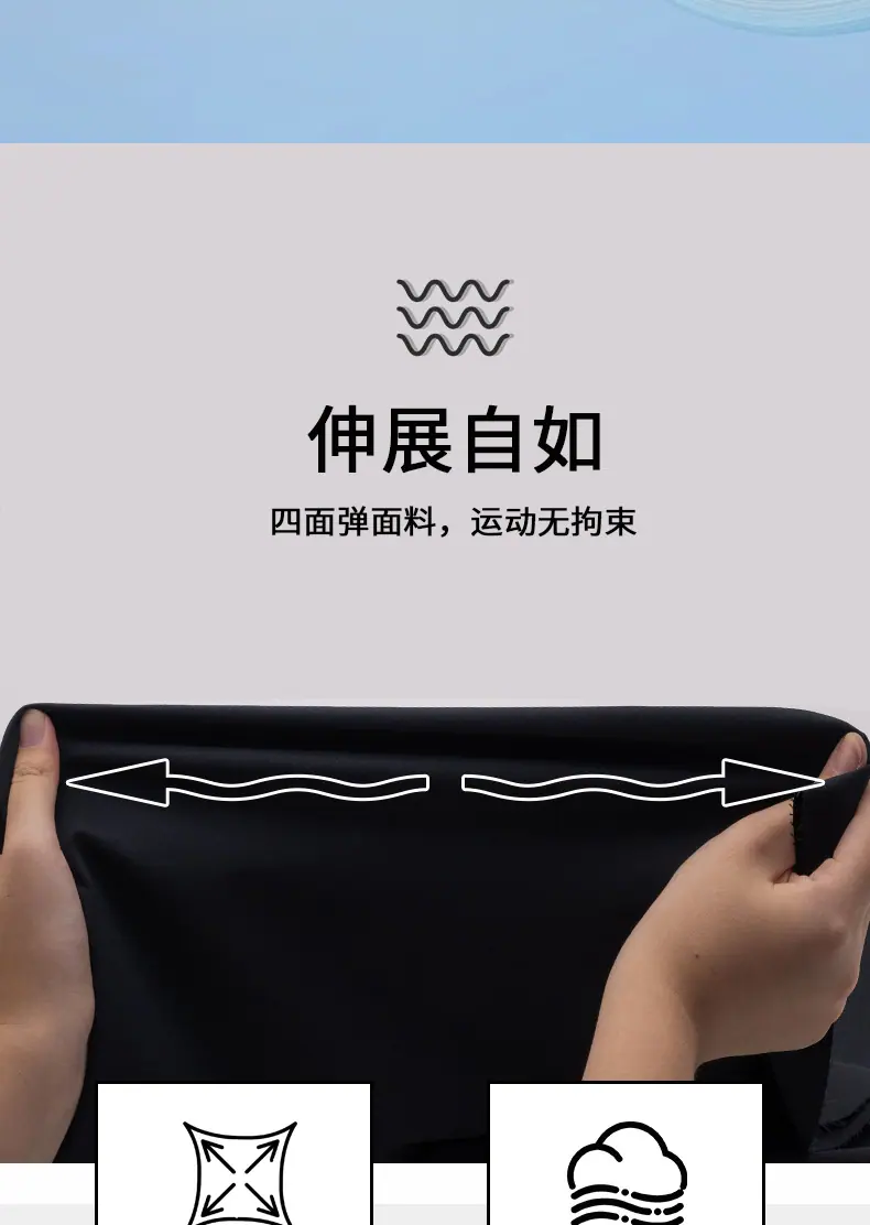 尼龙四面弹150_06.jpg