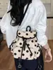 Mochila Exquisita de Nicho Transfronteriza para Mujer Modelo Nuevo 2026 Mochila Versátil de Lunares para Viajes y el Día a Día
