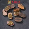 Accesorios de Mazu Tallados DIY de Sándalo, Cuentas Creativas, Pulseras, Cuentas Sueltas, Cadenas para Teléfono Móvil, Colgantes, Joyería