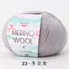 Hilo de Lana Pura Peinada Fino Bola de Hilo de Lana Fina Hermosa 50g Grosor Medio Crochet a Mano DIY Suéter Bufanda Tejida