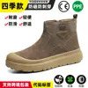 Sapatos de Proteção do Trabalho Transfronteiriços Dinggu Masculinos Anti-Esmagamento e Anti-Perfuração Sapatos de Segurança com Zíper Sapatos para Soldagem Couro Genuíno Resistente ao Desgaste Sapatos de Trabalho Atacado