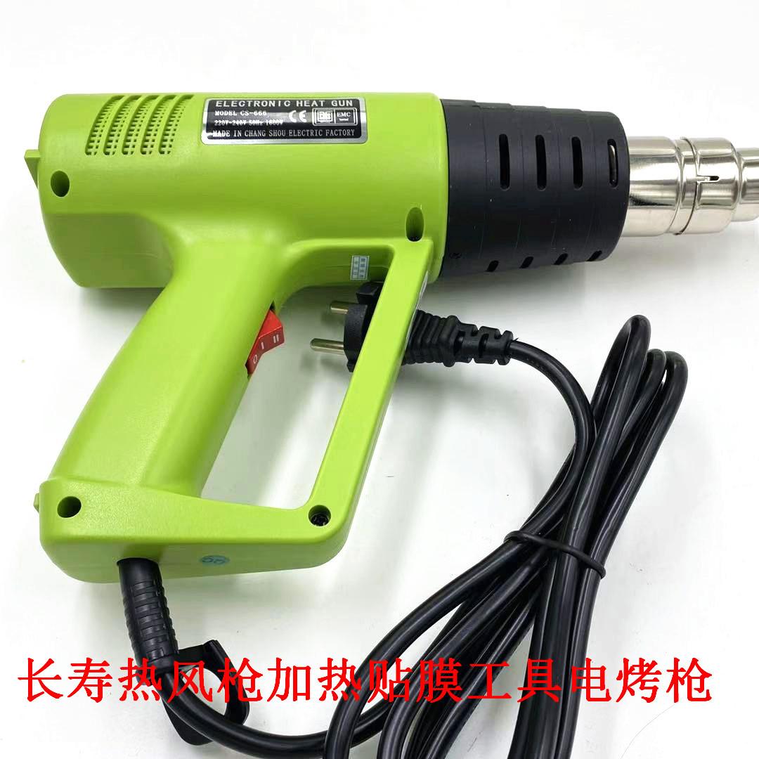 微信图片_20201128105442