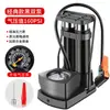 Bomba de Pie para Bicicleta Multifuncional de Alta Presión Bomba de Aire Eléctrica con Batería Motocicleta Baloncesto Bomba de Aire Portátil