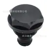 Adequado para 2004-2007 Dodge Ram válvula solenoide do turbo amplificador plugue de substituição de alumínio