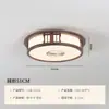 Nueva lámpara de techo de madera de nogal estilo chino, estética estilo Song, rectangular, luz principal para salas de estar amplias y planas, lámpara inspirada en Zen para dormitorio y estudio