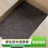Blocos de Cortiça Carbonizada para Fundos de Tanques de Floresta Tropical Podem Ser Usados como Substrato para Cultivar Plantas Epífitas e São Materiais Anticorrosivos para Paisagismo