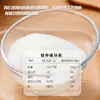 Azúcar Granulada Blanca de Primera Calidad de Yunnan, Azúcar Puro de Caña, Azúcar Blanco Fino para Tiendas de Té con Leche, Horneado y Condimentar, Paquete Pequeño de 100g