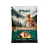 En stock comida nutricional para perros deshebrada de carne queso liofilizada pollo fresco para todas las etapas de perro cachorro adulto 100g*5