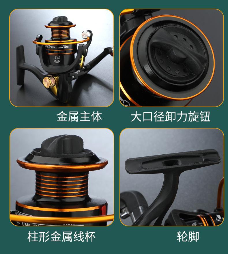 详情修_16.jpg