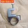Abrazadera de tubería fija de estructura de acero clip abrazadera de fijación de conducto abrazadera colgante abrazadera para viga I abrazadera para viga de acero abrazadera de tubería galvanizada