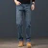 Jeans Masculino Tendência Versátil de Cintura Alta e Perna Reta Novo para Primavera, Outono e Inverno de 2026 para Jovens Fashionistas