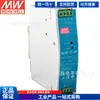 Ndr-75 Taiwán Mean Well 75W Fuente de Alimentación Conmutada Industrial de Carril Fino 12V/24V/48V Suministro