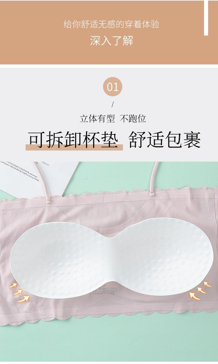 详情页 (4).jpg