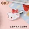 Lindo y Dulce Pinza para Flequillo Hello Kitty, Versión Coreana con Licencia Oficial Sanrio Pinza Lateral de Cabeza Grande para Flequillo