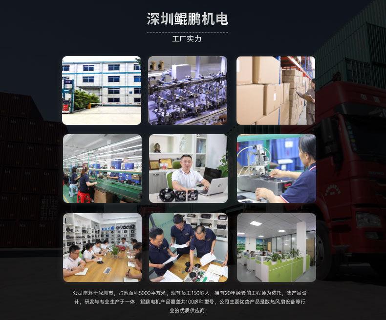 详情页14.jpg