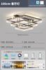 Iluminación Minimalista Italiana Paquete Completo para Toda la Casa Combinación 2024 Nuevo Estilo Lujo Accesible Sala de Estar Luz Principal Luz de Techo con Protección Ocular