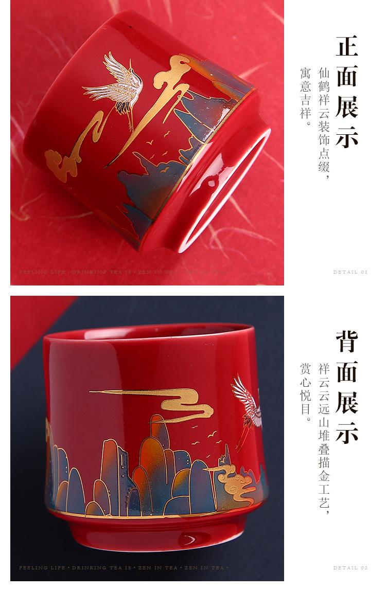 陈志鹏_12.jpg