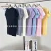 Ropa Zhengqite/25 Primavera Elegante Versátil Casual Seda Lana Cuello Redondo Manga Corta Camiseta Base de Punto
