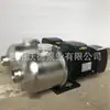 Equipo de bomba de presión estabilizada de frecuencia variable CHL4-40 acero inoxidable horizontal multicapa ligero automático presión constante bomba de agua presurizada