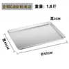 Bandeja para hornear comercial 40*60, bandeja para hornear totalmente de aluminio, bandeja para hornear antiadherente recubierta de aluminio, molde para pan y pastel de horneado de comercio exterior de exportación