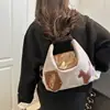 Bolso Tote Texturizado de Color Sólido para Viajes, Moderno y Elegante, Sencillo y de Gran Capacidad, Nuevo Bolso de Hombro para Mujer de Principios de Otoño 2025