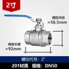 Aço Inoxidável 15,2kg Peça 316 Válvula Esfera 201 Estilo Guangdong Válvula Esfera Vapor Alta Temperatura Válvula Esfera Rosca Interna