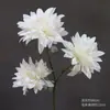 Materiales Florales Blancos para Bodas, Flores de Seda, Decoraciones de Techo para Salones de Bodas, Flores Artificiales, Flores para Arcos, Arreglos Florales, Arte Floral