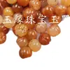 Jade de Seda Dorada de Hotan, Xinjiang, Cuentas de Calabaza, Cuentas Sueltas de Jade, Jade de Cuarcita Rojo-Naranja, Calabaza de la Fortuna, Hebilla de Jade, Joyería con Cuentas de Ábaco